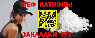 прущие крисы Будённовск
