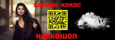 прущие крисы Будённовск