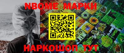 прущие крисы Будённовск
