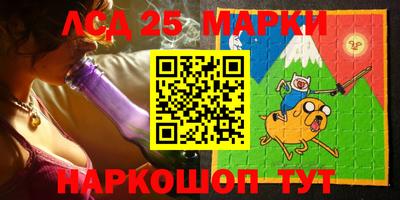 прущие крисы Будённовск
