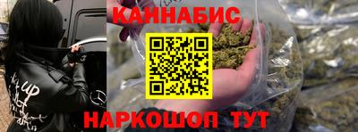 мескалин Бузулук