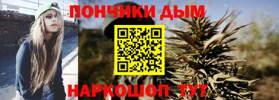 прущие крисы Будённовск