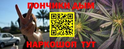 прущие крисы Будённовск
