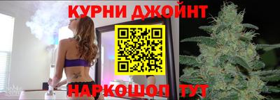 мескалин Бузулук