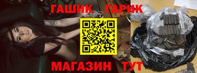 мескалин Бузулук