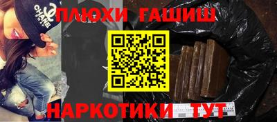 прущие крисы Будённовск