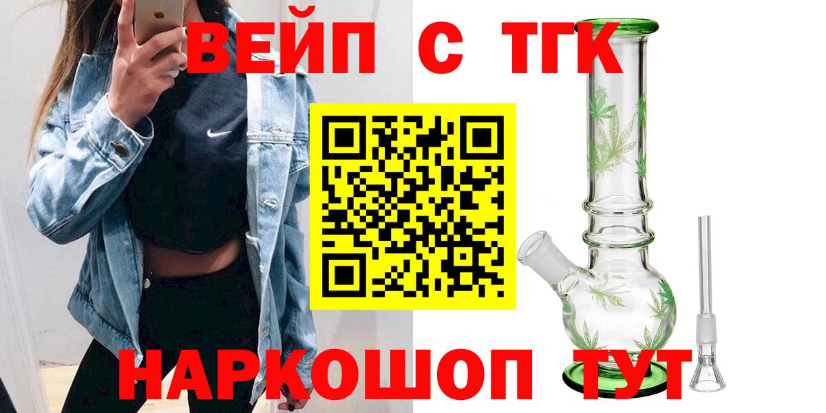 Дистиллят ТГК концентрат Кондопога